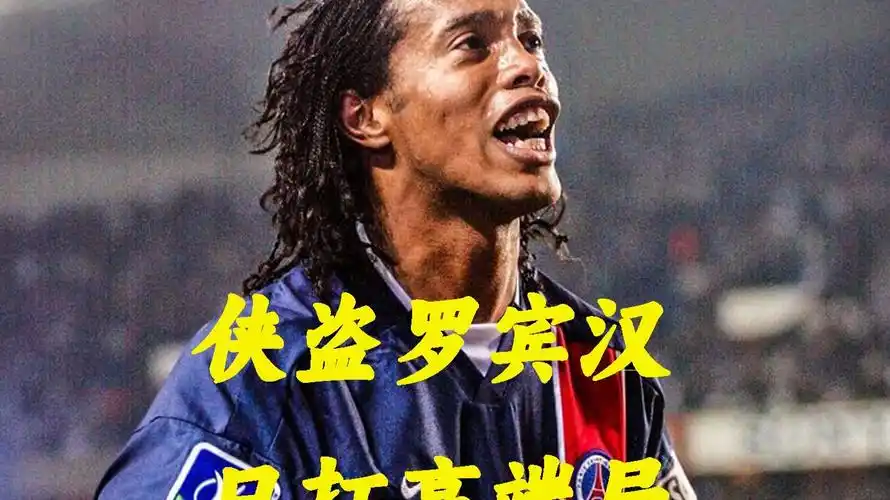 可谓精彩纷