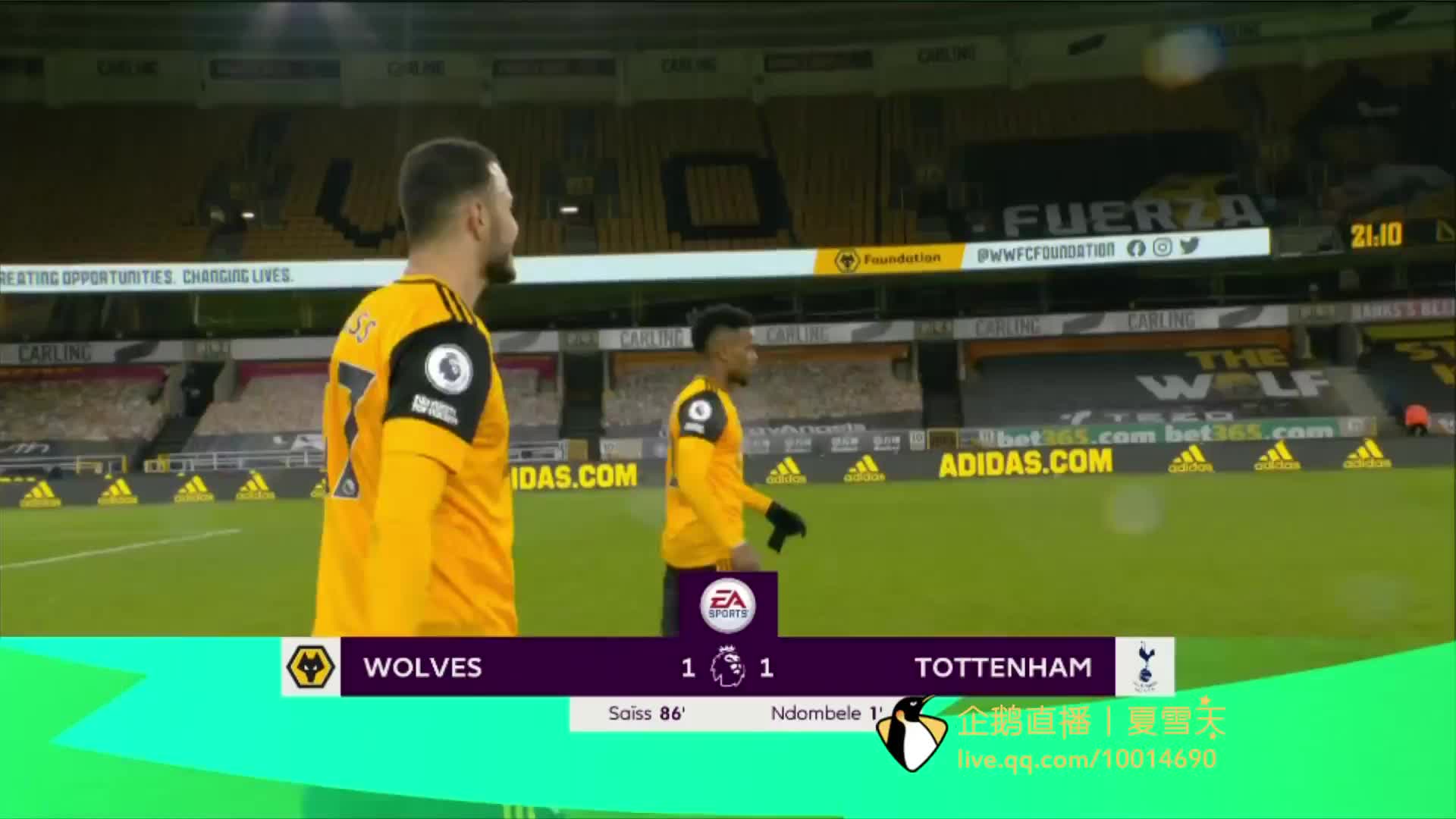 翘首以盼 翘首以盼